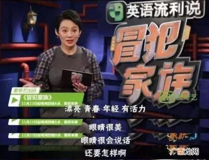 郑爽和宁静，说过私下互不联系的宁静再提郑爽是为何