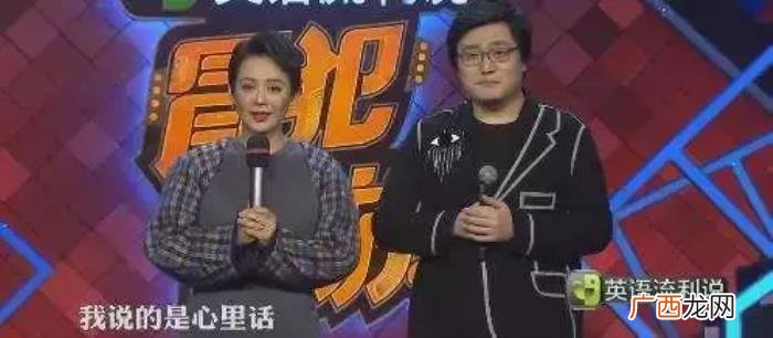 郑爽和宁静，说过私下互不联系的宁静再提郑爽是为何