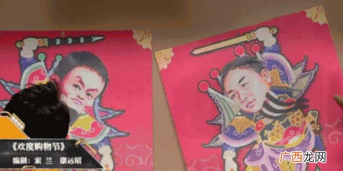郑爽和宁静，说过私下互不联系的宁静再提郑爽是为何