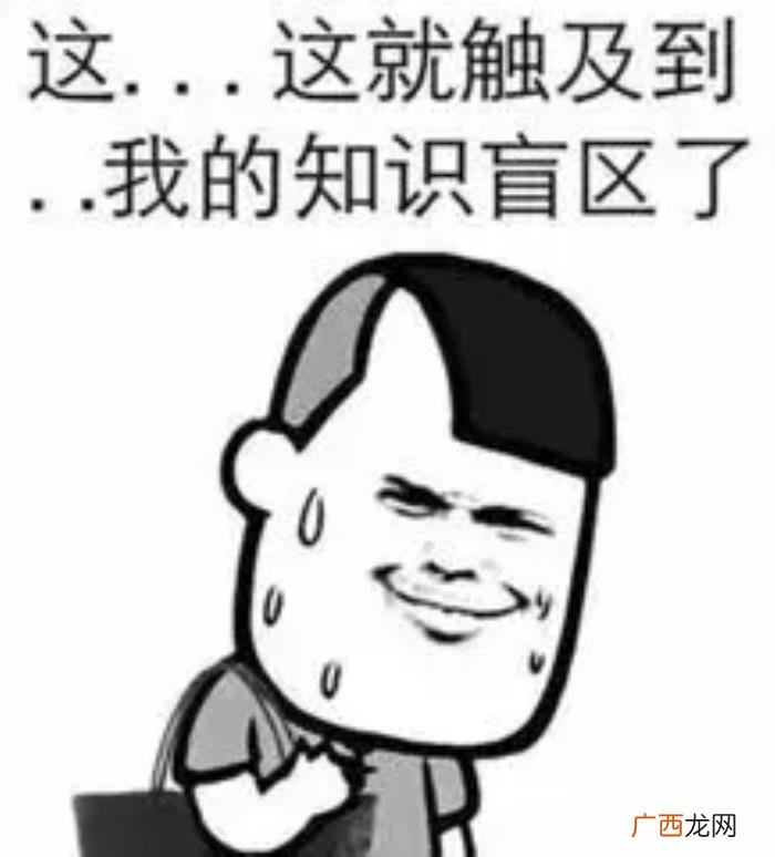 郑爽和宁静，说过私下互不联系的宁静再提郑爽是为何