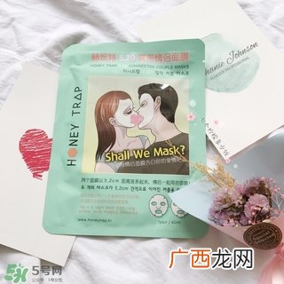 honey trap赫妮特520情侣面膜怎么样_好用吗