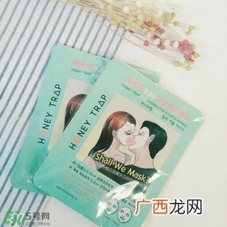 honey trap赫妮特520情侣面膜多少钱_专柜价格