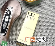 dr arrivo ghost美容仪可以天天用吗？dr arrivo ghost副作用
