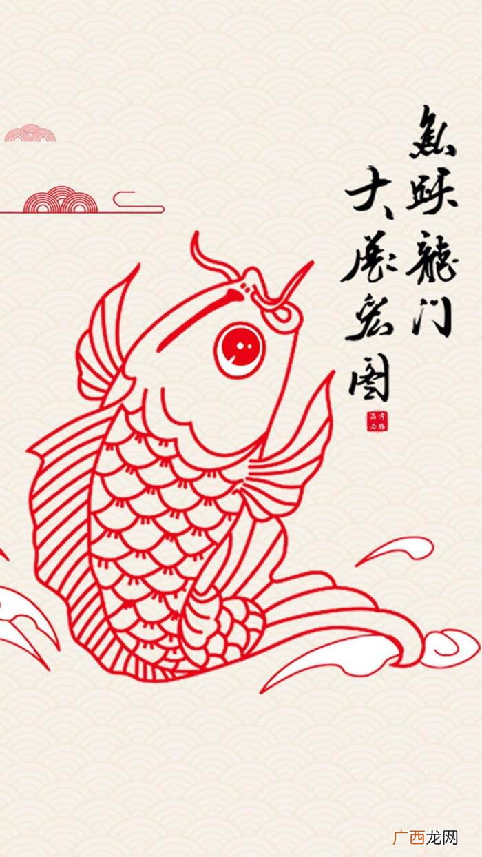 高考壁纸｜高考加油 高考加油的图片