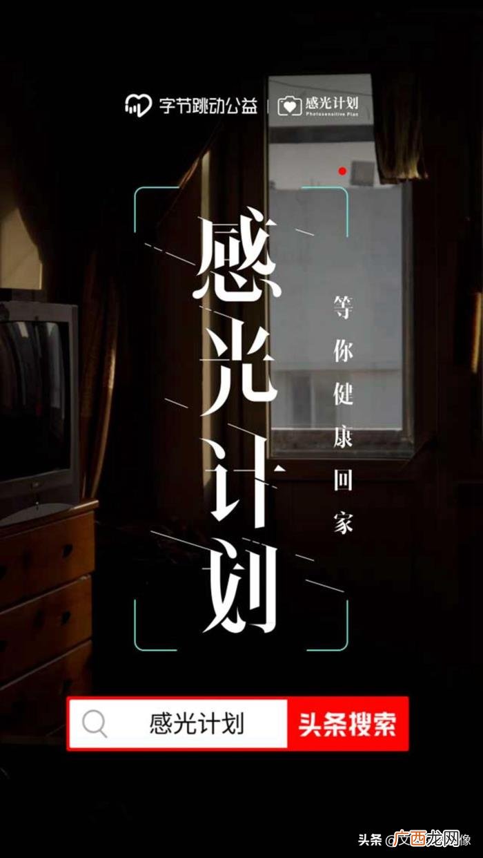 父母强颜欢笑背后尽显忧伤 强颜欢笑伤感图片