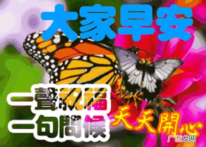 一缕阳光带来一片光明 一缕阳光短句