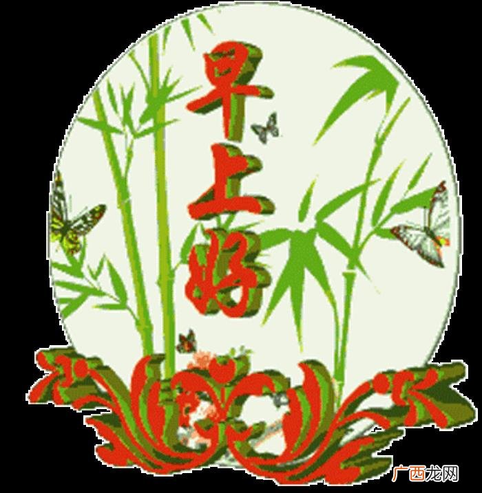 一缕阳光带来一片光明 一缕阳光短句