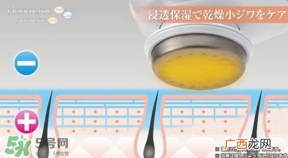 日立n4800美容仪怎么用？日立n4800使用方法