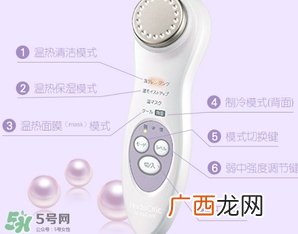 日立n4800美容仪怎么用？日立n4800使用方法