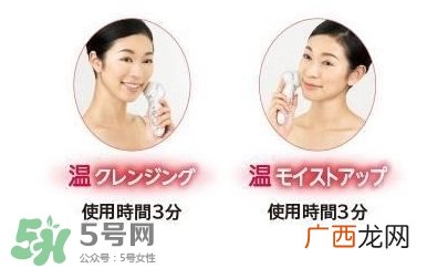 日立n4800美容仪怎么用？日立n4800使用方法