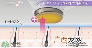 日立n4800美容仪怎么用？日立n4800使用方法