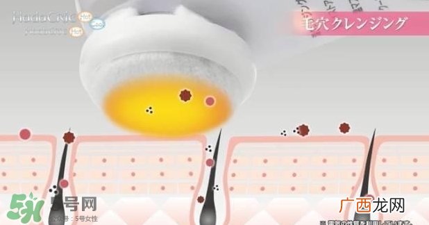日立n4800美容仪怎么用？日立n4800使用方法