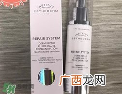 雅诗敦精华乳怎么样?雅诗敦精华乳好用吗?