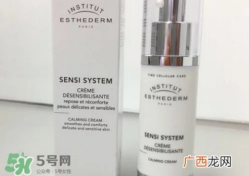 雅诗敦精华乳怎么样?雅诗敦精华乳好用吗?