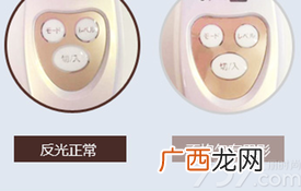 日立n4800真假 日立n4800真假鉴别