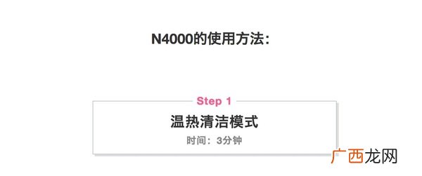日立n4800真假 日立n4800真假鉴别