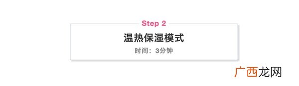 日立n4800真假 日立n4800真假鉴别