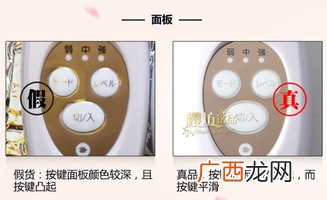 日立n4800真假 日立n4800真假鉴别