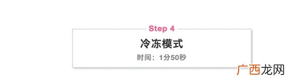 日立n4800真假 日立n4800真假鉴别