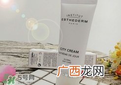 雅诗敦城市隔离霜怎么样_好用吗