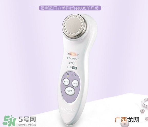 日立n4800怎么算充满电？日立n4800怎么充电什么时候充电