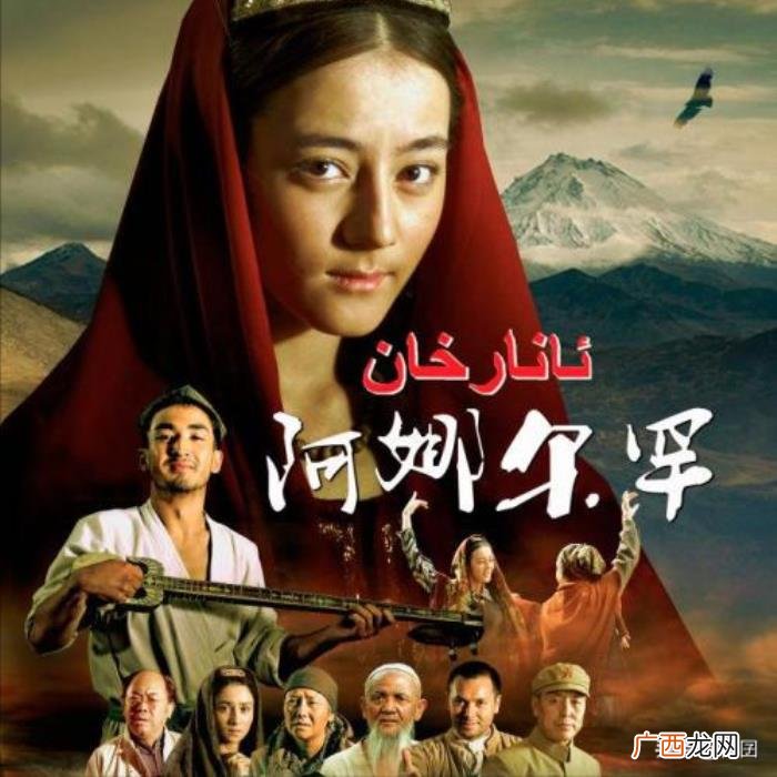 迪丽热巴出名电视剧，分享迪丽热巴演过的五部电视剧