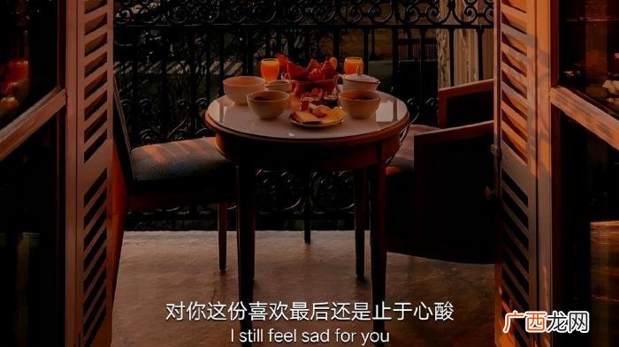 不要去打扰那些回你话 别去打扰一个敷衍你的人
