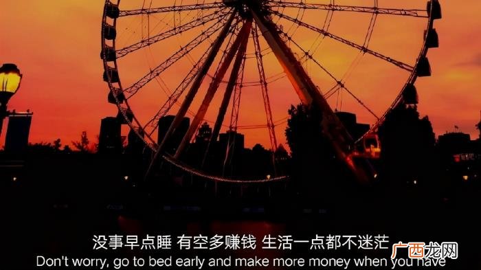 不要去打扰那些回你话 别去打扰一个敷衍你的人