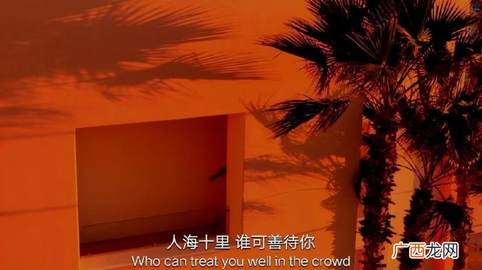 不要去打扰那些回你话 别去打扰一个敷衍你的人