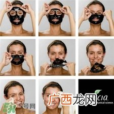 博倩叶亮肤黑色面膜怎么用?boscia黑面膜怎么撕?