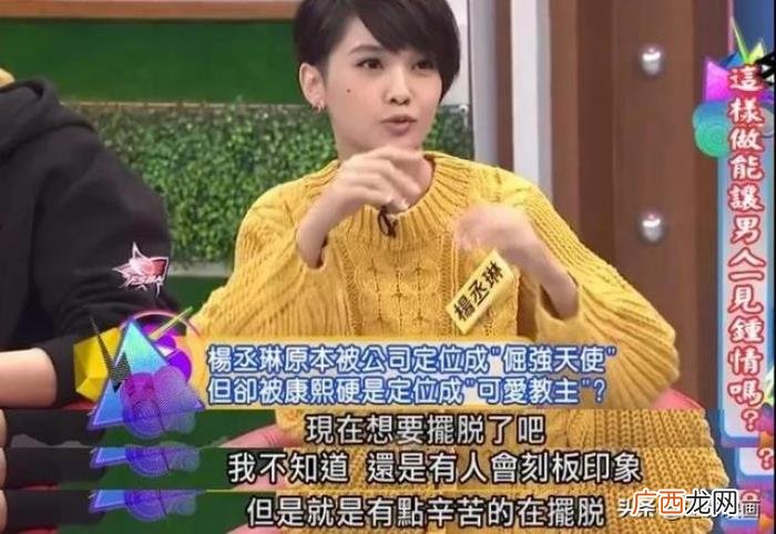 周笔畅梦想，杨丞琳、周笔畅、容祖儿诠释最燃梦想力