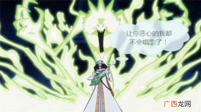 白胡子语录，四皇大妈或拥有和白胡子媲美的经典语录
