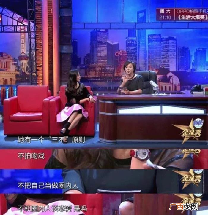 刘诗诗腿弯，刘诗诗却没忍住曲腿是踩高跟鞋太累