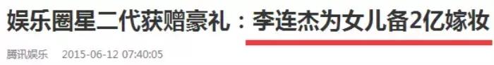 李连杰好老，才55岁的李连杰竟然老成了80岁的样子