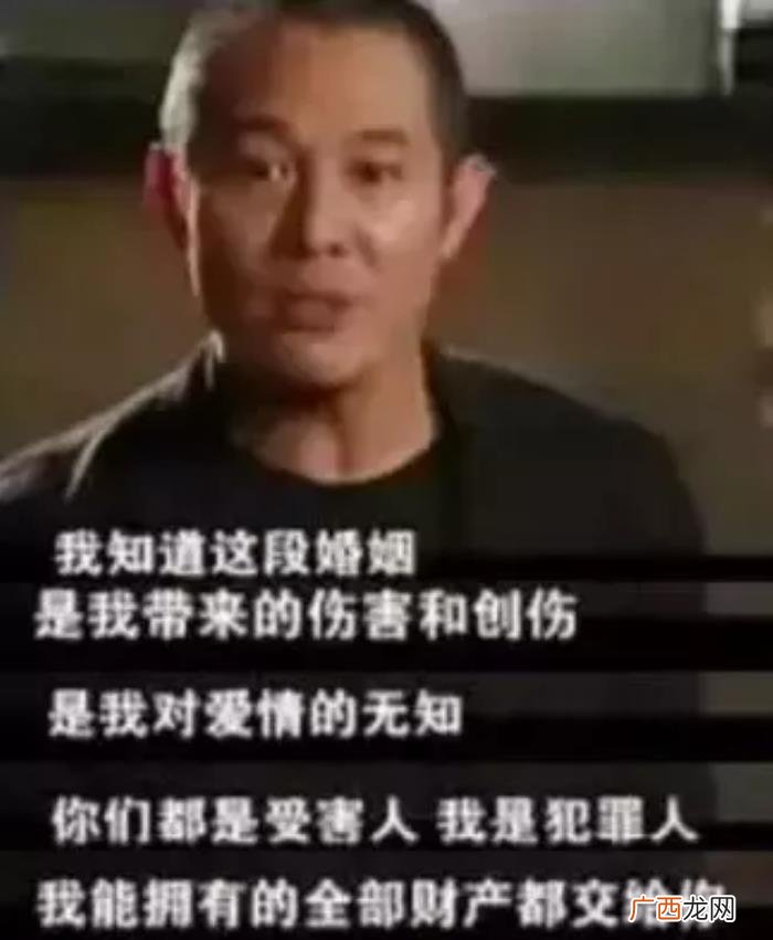 李连杰好老，才55岁的李连杰竟然老成了80岁的样子