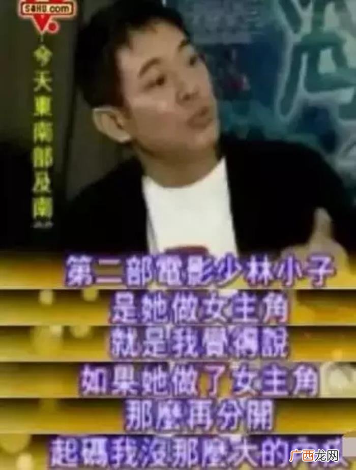 李连杰好老，才55岁的李连杰竟然老成了80岁的样子