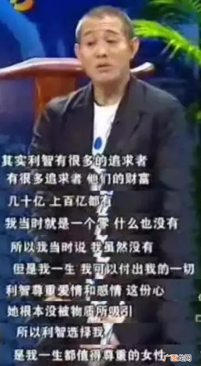 李连杰好老，才55岁的李连杰竟然老成了80岁的样子