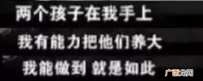 李连杰好老，才55岁的李连杰竟然老成了80岁的样子