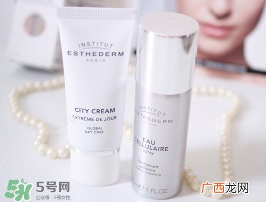 雅诗敦城市隔离霜多少钱_专柜价格