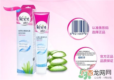 薇婷脱毛膏能维持多久?薇婷脱毛膏多久长出来?