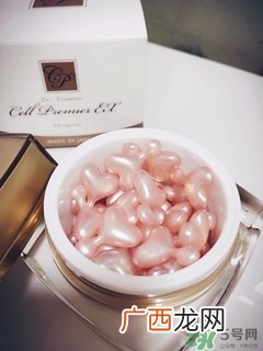 ex鲑鱼精华怎么用？ex鲑鱼干细胞精华怎么打开