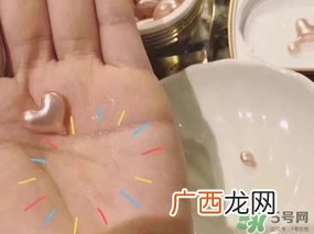 ex鲑鱼精华怎么用？ex鲑鱼干细胞精华怎么打开
