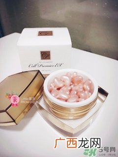 ex鲑鱼精华怎么用？ex鲑鱼干细胞精华怎么打开