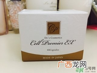dds和ex鲑鱼精华哪个好？dds和ex鲑鱼精华对比