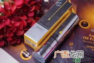 丽得姿水油调和精华怎么样_好用吗