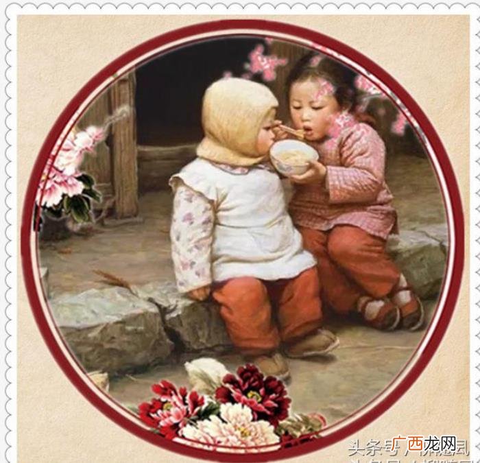 有一种幸福叫我有一个姐姐 有姐姐真好的句子