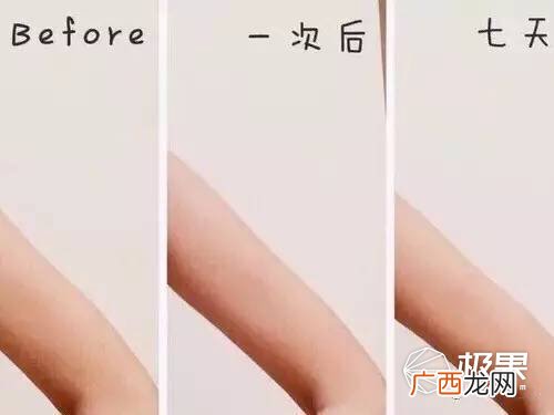 refa眼部和黄金棒哪个好？refa眼部按摩仪和24k黄金棒对比