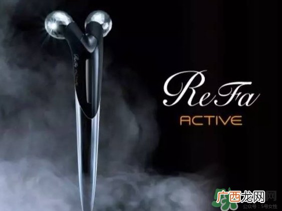 refa眼部美容仪升级版加强版怎么用_多少钱_和旧版对比