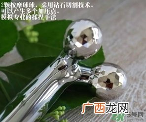 refa眼部美容仪升级版加强版怎么用_多少钱_和旧版对比