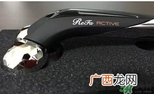refa眼部美容仪升级版加强版怎么用_多少钱_和旧版对比